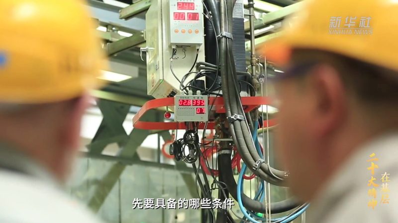 知识图谱：企业智能决策的得力助手，应用场景揭秘
