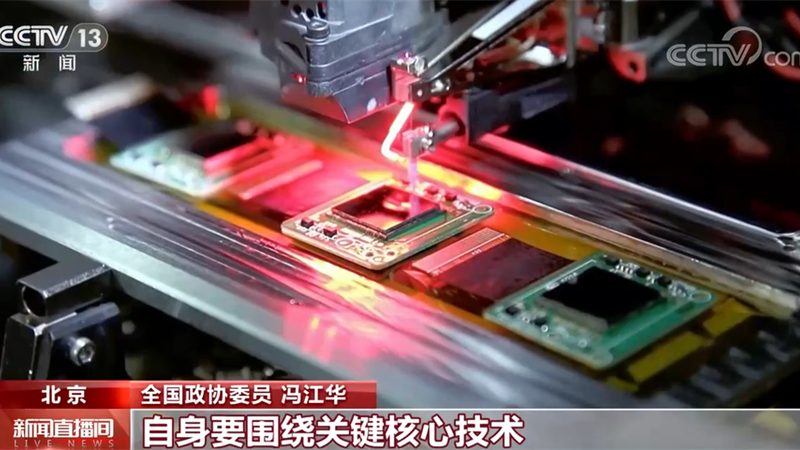ERP软件代理商如何选择：成功案例解析