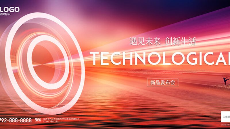 农村信息化示范县建设标准解析